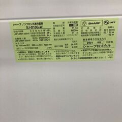 J5910 【リユースのサカイ柏店】 冷蔵庫　シャープ　SJ-D15G　2021年製　クリーニング済み 参考価格44,550円の画像