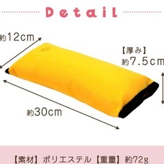 シートベルトクッション　子供の画像