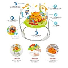 ジャンパルー
の画像