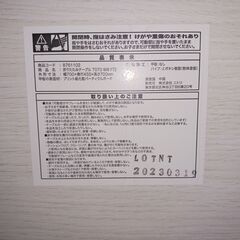 折りたたみテーブルの画像