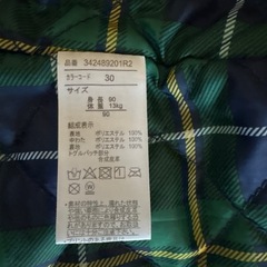 西松屋　　ダッフルコート　　90cmの画像