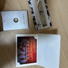 嵐グッズの画像