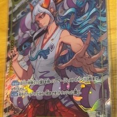 未使用品　ワンピースカード ヤマト R パラレル　EB03-057の画像