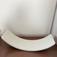 バランスボードの画像