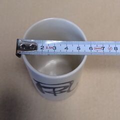 湯呑み 5個セットの画像