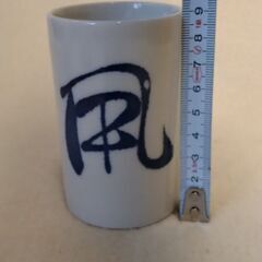 湯呑み 5個セットの画像