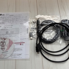 42.5インチの大画面IPS 4Kモニターの画像