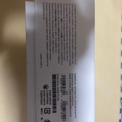 AirPods Pro 2世代の画像