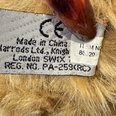 B7135【ハロッズ】2010年 クリスマスベア アーチーの画像