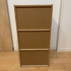 3段収納ボックスの画像