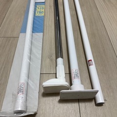 つっぱり棒　など　数点の画像