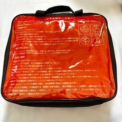 布製タイヤチェーン サイズ790 スノーソックス 2枚組 チェーン規制対応 ジャッキ不要 簡単装着 スタッドレス 雪道の画像