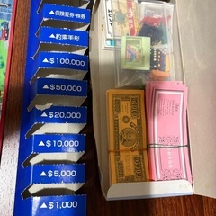 タカラ/人生ゲームEX、オセロ、UNO まとめての画像