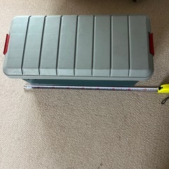 アイリスオーヤマ収納ボックスの画像