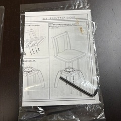 ニトリダイニングテーブル、イス2脚の画像