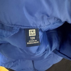 【美品】ユニクロダウン　120の画像