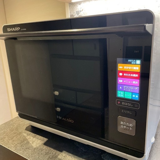 SHARP HEALSIO ウォーターオーブン SHARP【ヘルシオ】ウォーターオーブン