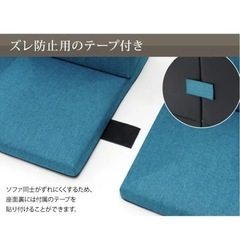 お取引決まりました。こたつソファー の画像