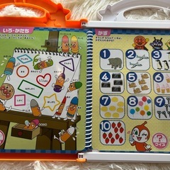 アンパンマン ことばずかんSuperDXの画像