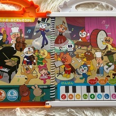 アンパンマン ことばずかんSuperDXの画像