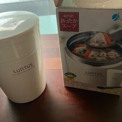 ステンレス保温、保冷スープボトルの画像