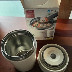 ステンレス保温、保冷スープボトルの画像