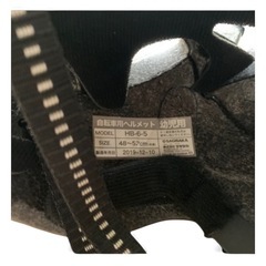 乳児・幼児用 自転車 ヘルメットの画像