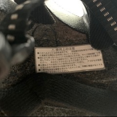 乳児・幼児用 自転車 ヘルメットの画像