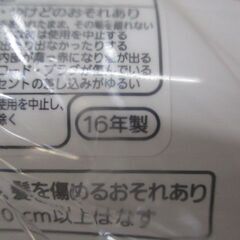 G∀足250 ドライヤー Panasonic EH-NE68 2016年製 ペールピンク 未使用品 検：ヘアドライヤー パナソニック イオニティの画像