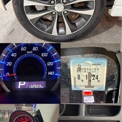 (取引中)H25  スズキワゴンRスティングレイ✨ターボ😎の画像