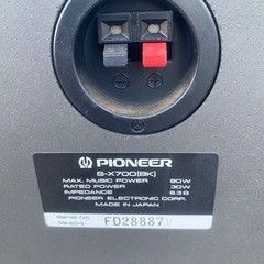 PL-X730パイオニアコンポセット、4スピーカーの画像