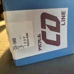 アルフレーム CDライン 仮額 CX-5RD（130号F・ステン）未開封の画像