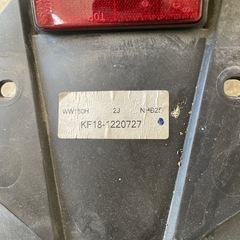 PCX KF18リアカウルの画像