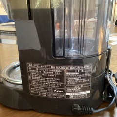 象印　コーヒーメーカーの画像