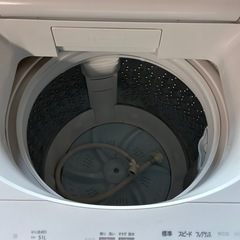 洗濯機　8.0kgの画像