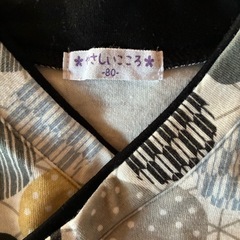 【ベビー袴】【80】の画像