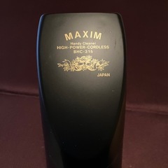 レトロ家電　ハンディークリーナー マキシムの画像
