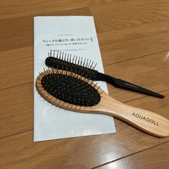 フルウィッグの画像