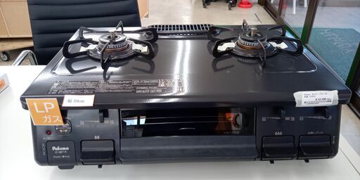 ★リユースのサカイ高崎店★TJ13564 パロマ ガステーブル  ２０23年製 動作確認／クリーニング済み