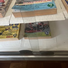 オートバイ　本の画像