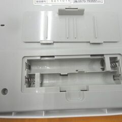 タニタ 体組成計 BC-705N 2021年製 ホワイト 体重計 ヘルスメーター TANITA 西岡店の画像