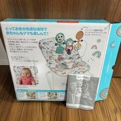 ベビーバウンサーの画像