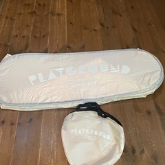 スリコ　ボールプールのセットの画像