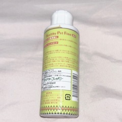 Healthy Pet Fine（小鳥用ビタミン剤）お譲りします🕊️の画像