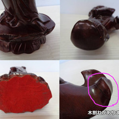 ★▲木製　木彫　観音菩薩立像　観音菩薩像　観音様　仏像　彫刻　木像　オブジェ　置物　飾物　高さ30.5cm★bの画像