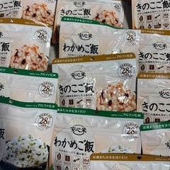 新品未開封★わかめご飯、きのこご飯★全21点★の画像