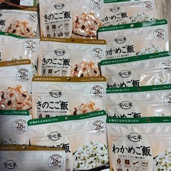 新品未開封★わかめご飯、きのこご飯★全21点★の画像