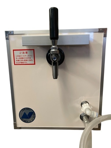 中古 NITTOKU ニットク 氷冷式ビールサーバー BS-10 ディスペンサー 厨房機器 サントリー アサヒ キリン