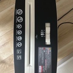 家庭用シュレッダーの画像