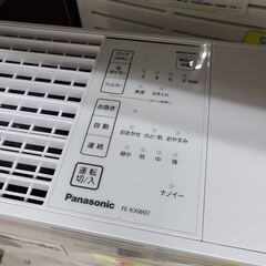 J1883【リユースのサカイ柏店】　Panasonic　パナソニック　気化式加湿機　FE-KXW07　2023年製　参考価格22,930円の画像
